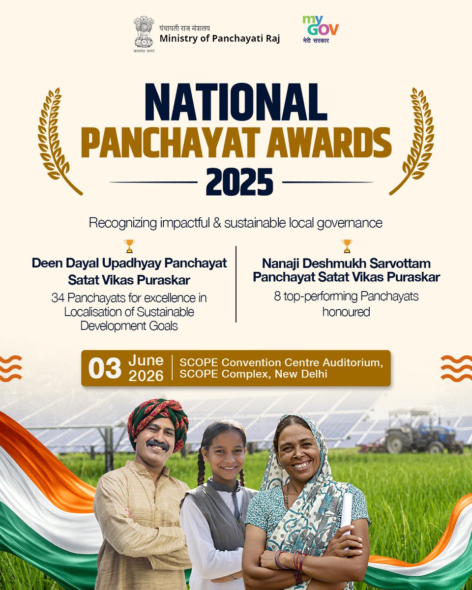 MyGovIndia tweet media