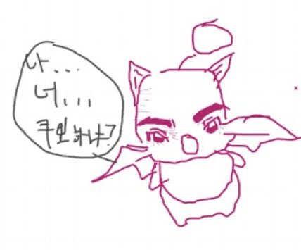 ૮ – ﻌ –"ა tweet media