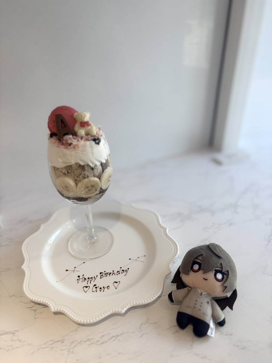chu____pu's tweet photo. 明智お誕生日おめでとう（ ᵕ̩̩ ᵕ̩̩ ）♥これからもずーっとだいすき🩶♪︎ https://t.co/QV0QeDDCoF