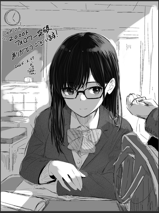 #このタグを見た人が黒髪の創作キャラ貼ってくれる 黒髪(ベタ)好きなんですよね(*`∀`)