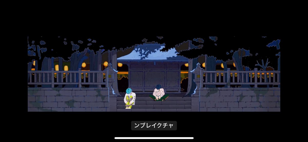 am_tra_suc's tweet photo. 変な汗でてきた 素行悪くて https://t.co/4IKxpfGeVV