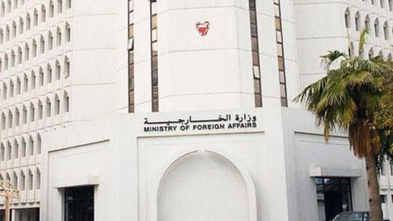 البحرين تمنع سفر مواطنيها إلى إيران والعراق؟ تحقق من المصادر