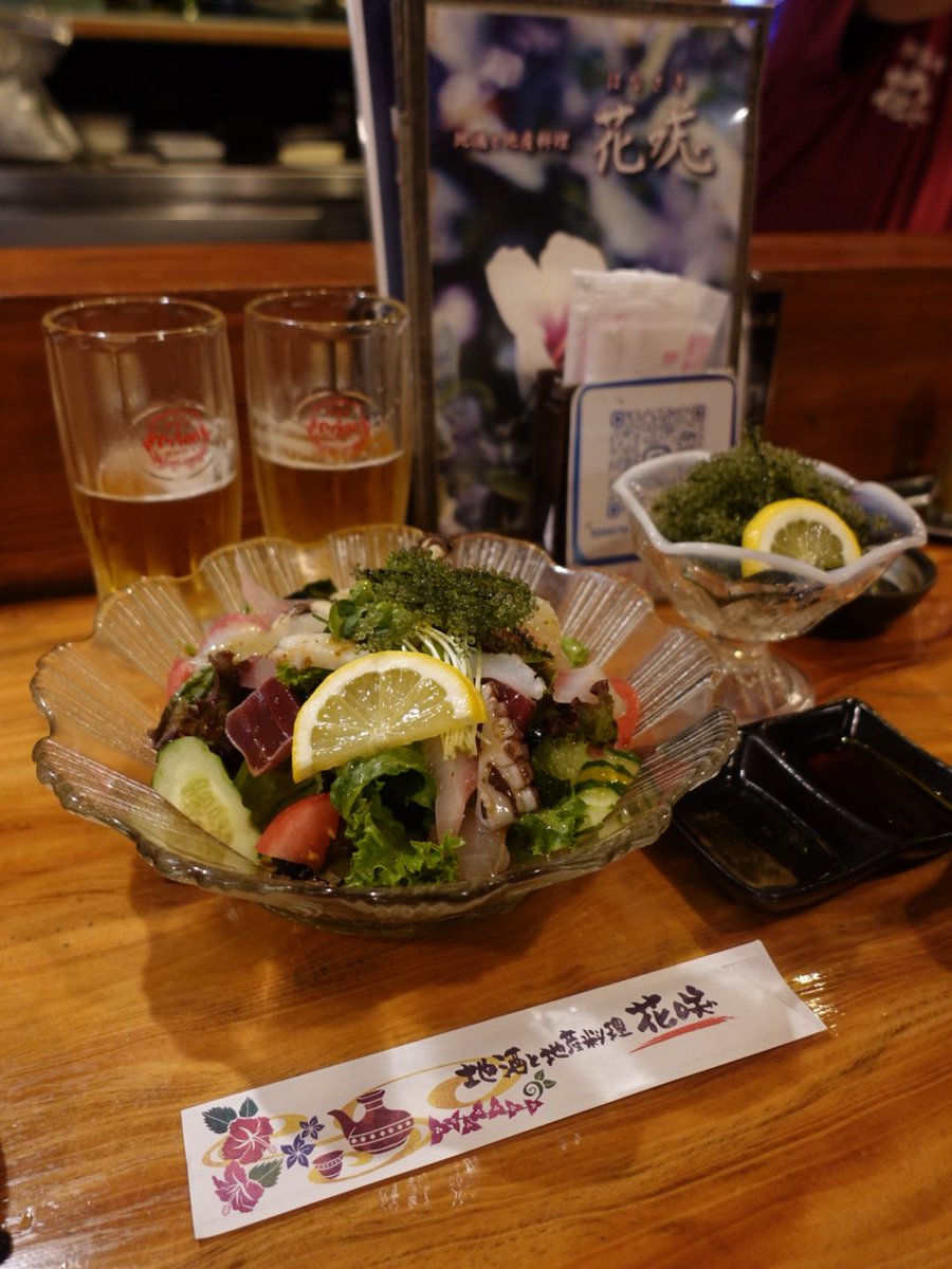 otaeko_'s tweet photo. 沖縄旅行で行った居酒屋が本当に良かったので全力でおすすめしたい🍻 https://t.co/UXLG9wqmwm