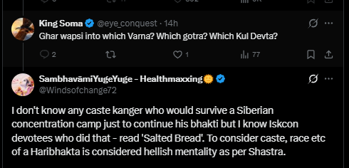 eye_conquest's tweet photo. Prick blocked me when I asked real question. Krishna himself says Varna is his own creation. and how come ISCKONmaxers say otherwise? https://t.co/yb4n6XUtKn