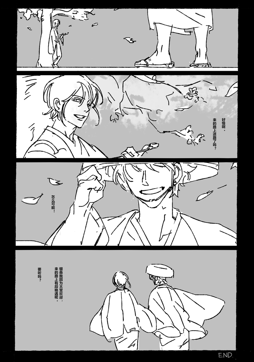鏡 tweet media