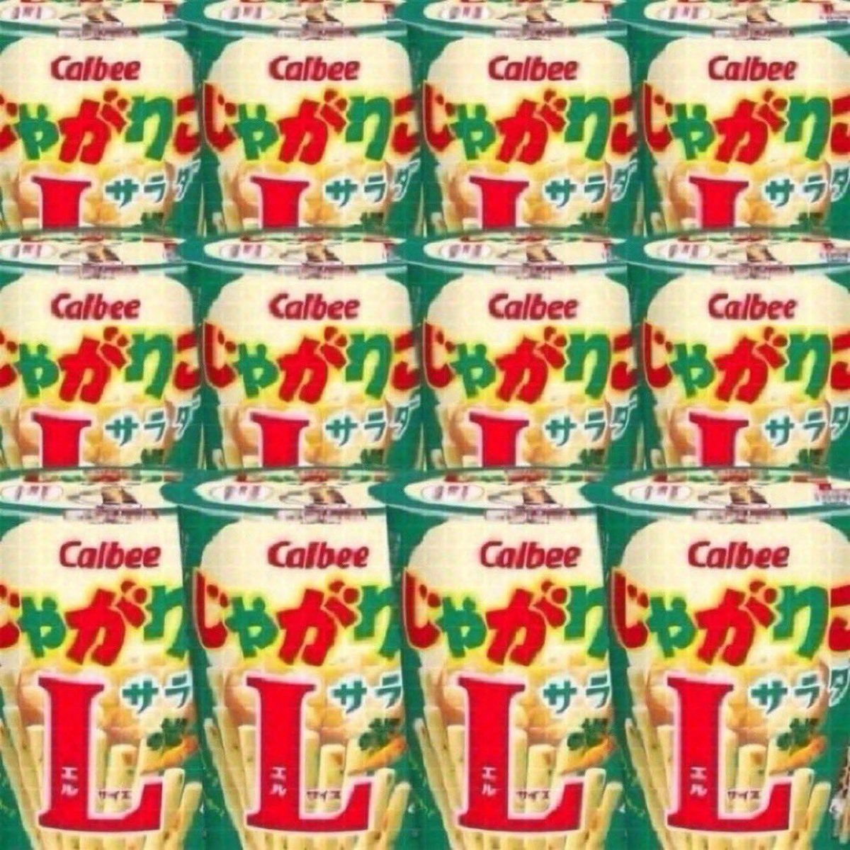 Via_otasuke's tweet photo. 🎊結果がすぐわかる❗ 抽選キャンペーン🎊

「カルビー じゃがりこサラダLサイズ 68g×36個」を抽選でプレゼント🎁

🎉応募方法
1) アカウントをフォロー✅
2) いいね＆リポスト🔄

🎯応募期間
︎6月30日23時59分まで

当選者にはDMでお知らせ📣

👉️プロフィールのリンクから当選者発表を行います📢 https://t.co/Y8reQ3SAki