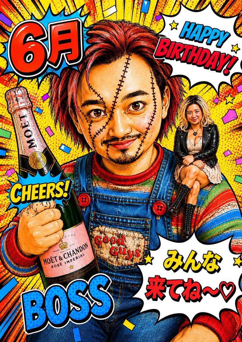 onabemock's tweet photo. ボス😎のらっきょう😳✨
何度もお代わりしてくれる
お客様現れる…😏(笑)

本日✨️19時〜last✨️
お待ちしております🐎🐎
#FTM #モック 
#ボス #らっきょう 
#売り切れ御免 https://t.co/OL2kGfKhn9