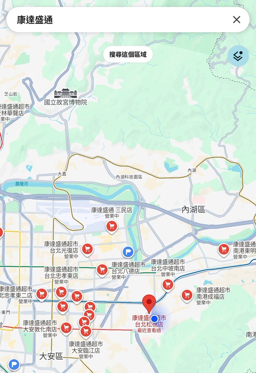 mg10424's tweet photo. 剛想說要來查查新家附近有沒有家樂福
才得知家樂福改名叫康達盛通😍❓
難聽到不行 又很難記😭 https://t.co/TIAjgOXa8g