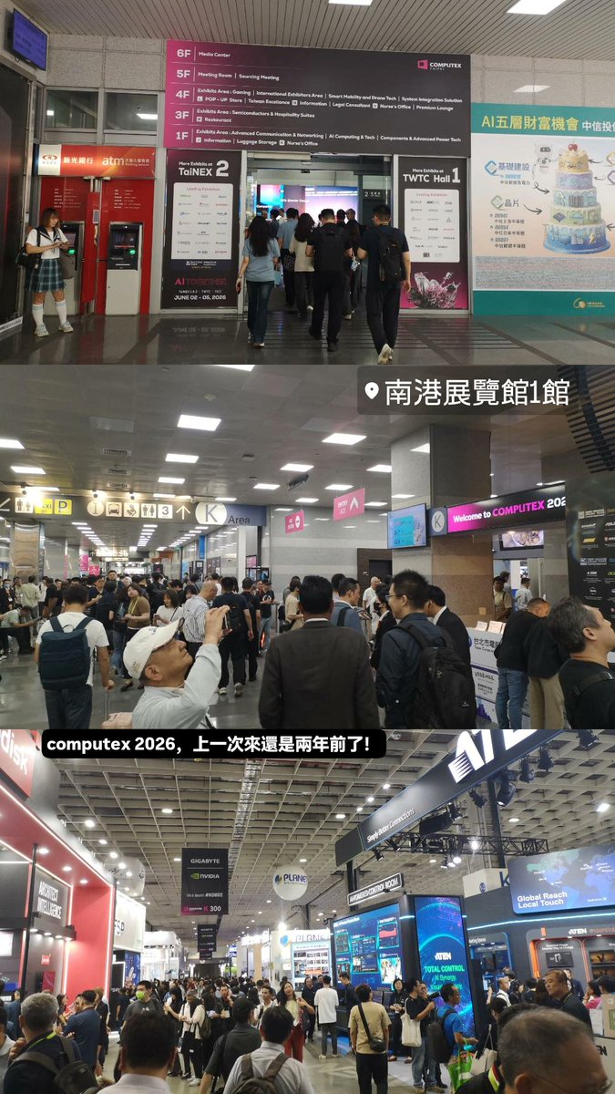 Chang Wei 昌维 tweet media