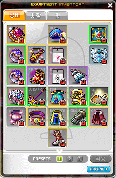 CryptoSejong's tweet photo. TIME TO GEAR UP @MaplestoryU 

I've been using Von leon gear for ages now, but to prepare for new boss (Will, Black Mage), I think it's time to switch to AbsoLab gears.

I can finally Solo Lotus and Damien thanks to 1 year anniversary event tho!

#1stUniversaryChallenge https://t.co/cZywVECSk9