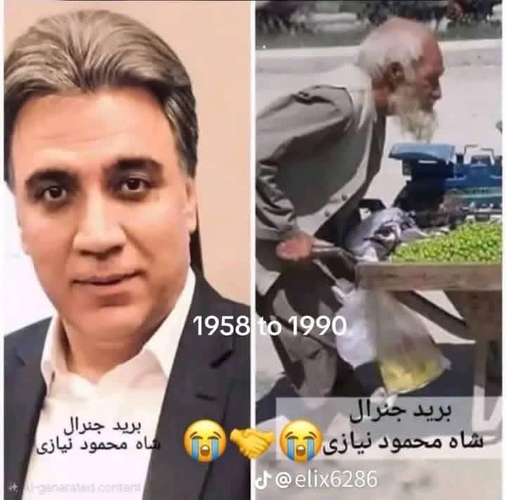 karimi0771's tweet photo. دا ګاډۍ چلونکي عادي کس نه دی، هغه د افغان پوځ جنرال شاه محمود نیازی دی. هغه په ۱۹۵۸ کال کې د انګلستان له شاهي پوځي اکاډمۍ څخه فارغ شو او تر ۱۹۹۰ پورې یې په افغان پوځ کې خدمت وکړ. هغه خپل درې زامن د خپل هیواد لپاره قربان کړل.
اوس هغه په کندهار کې د خپلې میرمنې او نږور سره ژوند کوي https://t.co/B4gjbQttW6
