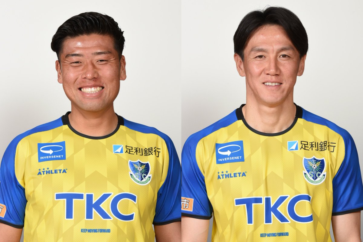 tochigisc's tweet photo. ＼ #ＪリーグオールスターDAZNカップ ／
Ｊリーグ推薦選手として #矢野貴章 選手の参加も決定しました👏✨
ぜひ応援をよろしくお願いします!!!

▼詳細はこちら
https://t.co/timcxbwC0O

#栃木ＳＣ https://t.co/i3In0yy1fU
