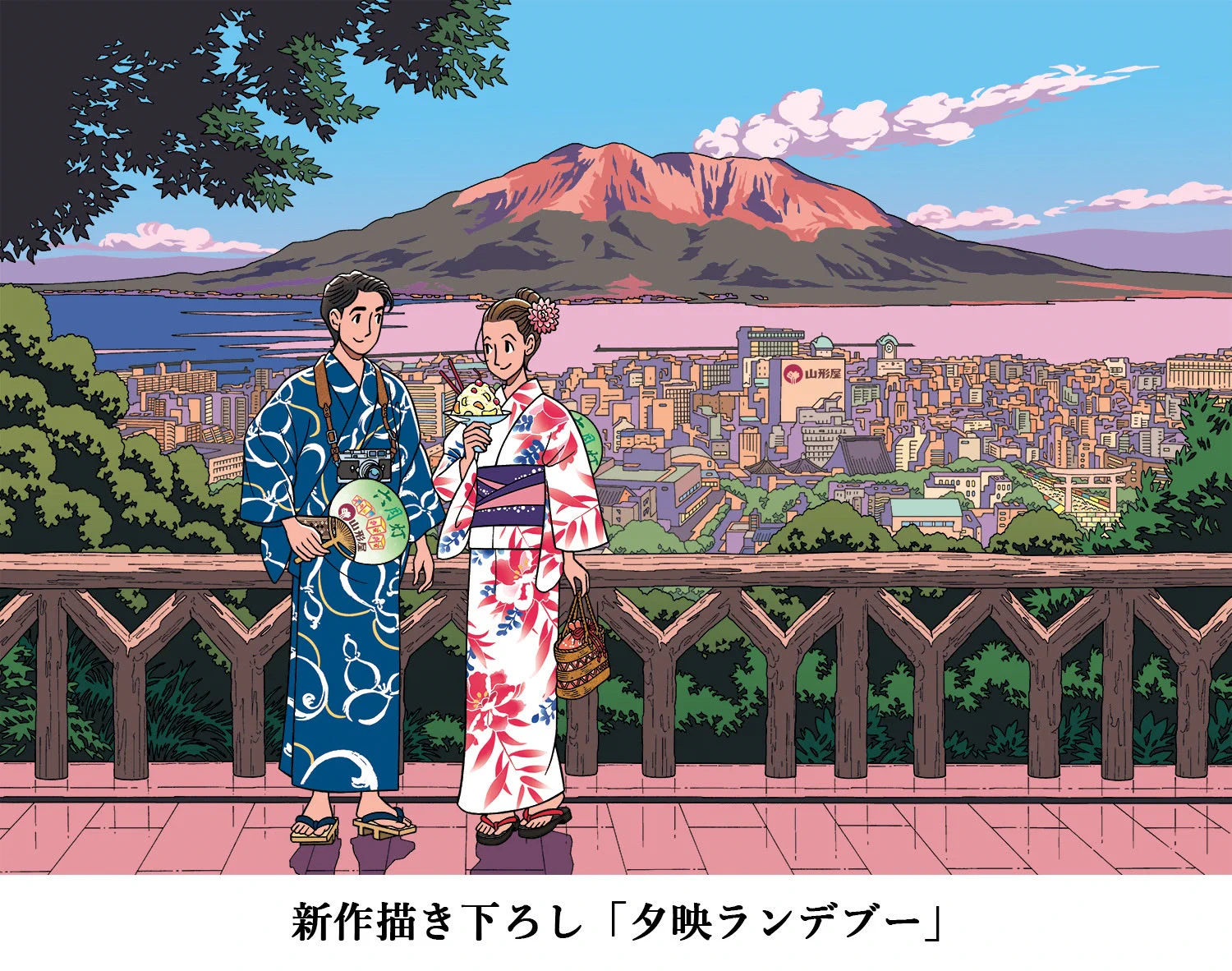 わたせせいぞうギャラリー on X: 