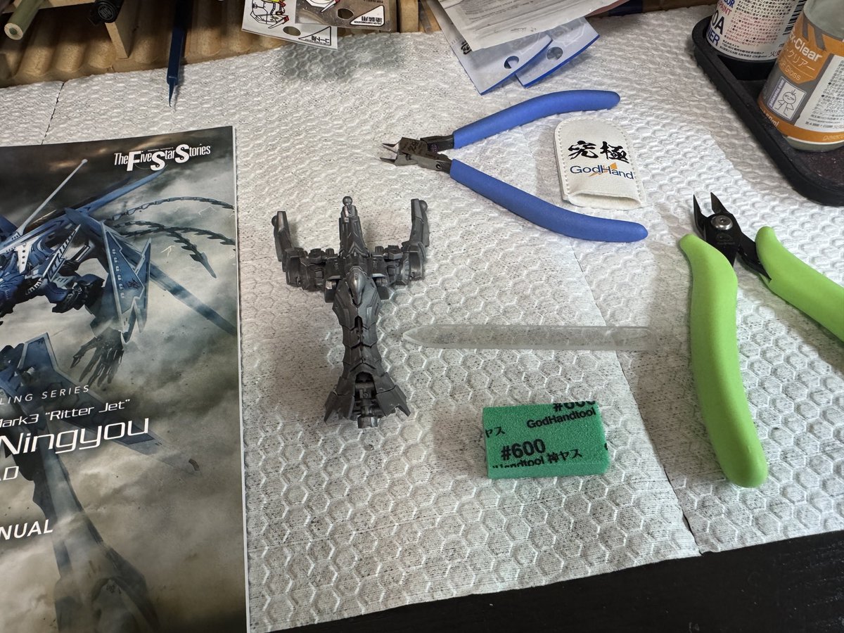 D2fproject's tweet photo. 鉄は熱いうちに打て　
なので
プラモデル
VSMS 1/100 ゲートシオンマーク3 リッタージェット・破烈の人形　ダルマス（ホークヘッド)
作成開始です
#ファイブスター物語　#ダルマス　#ゴティクメード
#GTM https://t.co/YhuCzvFIjy