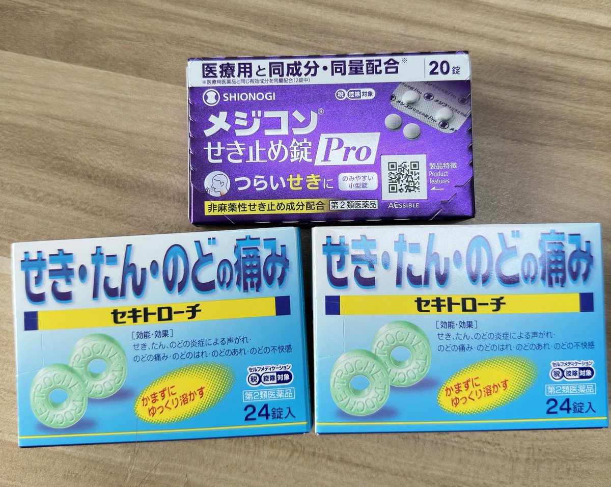 用你笑容为我祭奠 tweet media