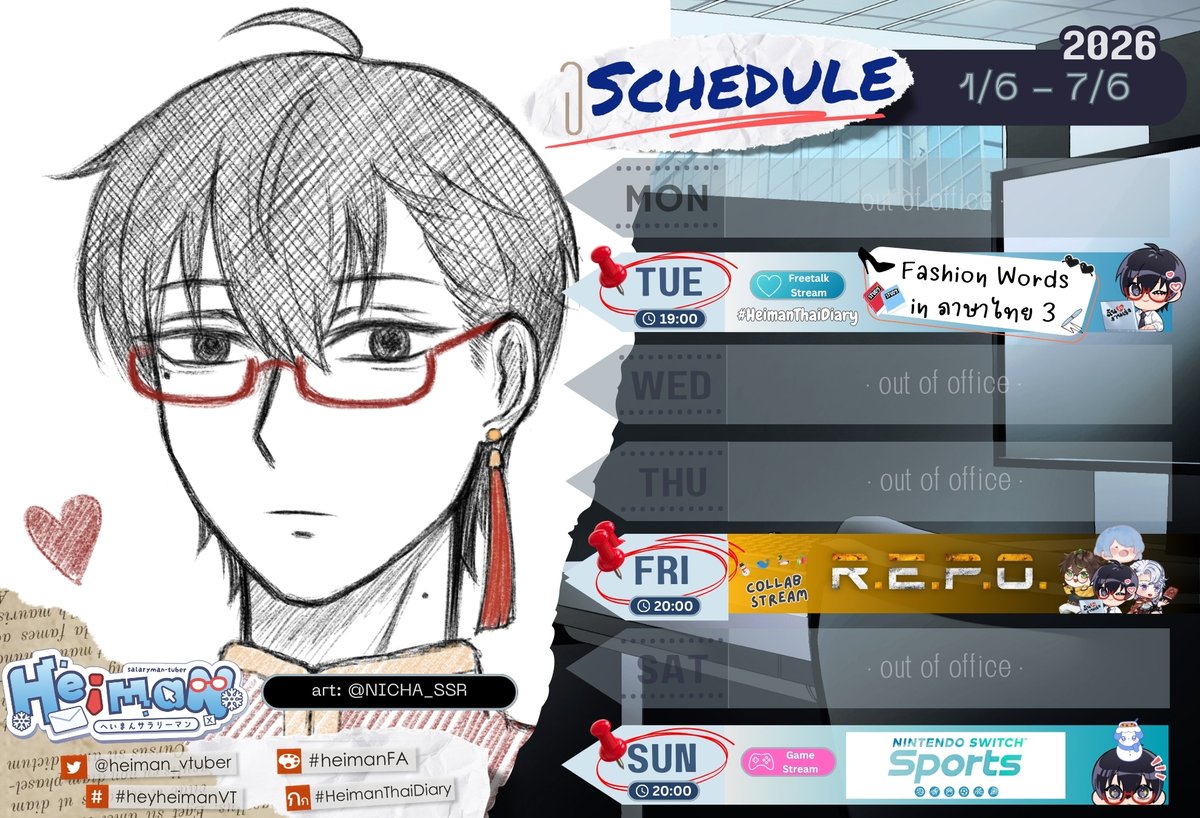 heiman_vtuber's tweet photo. It's June already! Wishing you all a sabai month! 🩵
📚TUE- Learning Fashion Words in Thai 3 (19:00)
🎮FRI- R.E.P.O w/ @DDucky_ @ManaPT5 @AmiLLyArchive (20:00)
⛳️SUN- Nintendo Switch Sports (20:00)
#HeyHeimanVT #HeimanFA #HeimanThaiDiary #HeimanKaraoke #HeimanMemoryPath ☃️👔 https://t.co/kMwKwdtLDN