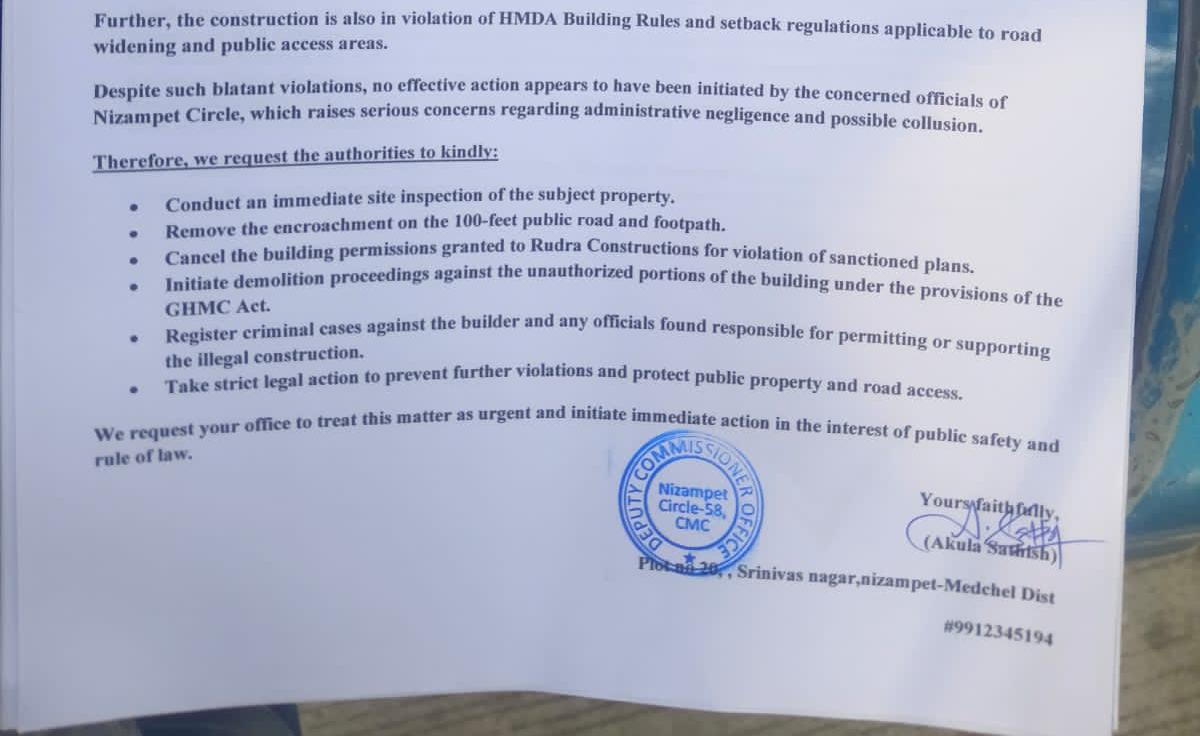 akula_bjp's tweet photo. On sy no 135,plot no in Bachupalli, Rudra Construction is carrying out illegal construction on a 100ft road without a 7meter setback. We complained to the Nizampet Circle authorities, but no action was taken.@TelanganaCMO @revanth_anumula @MC_Cyberabad @CMC_Offcl @DC_Nizampet https://t.co/cM8NXPfMkN