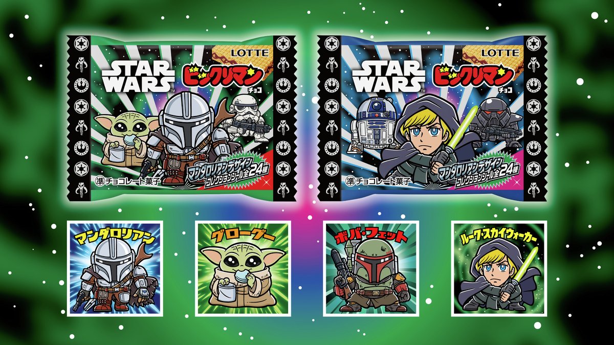 スター・ウォーズ公式 tweet media