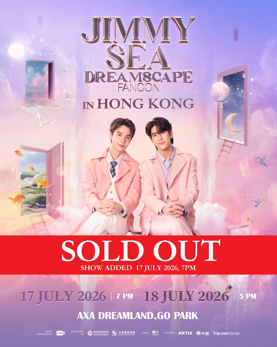 WANXING entertainment tweet media