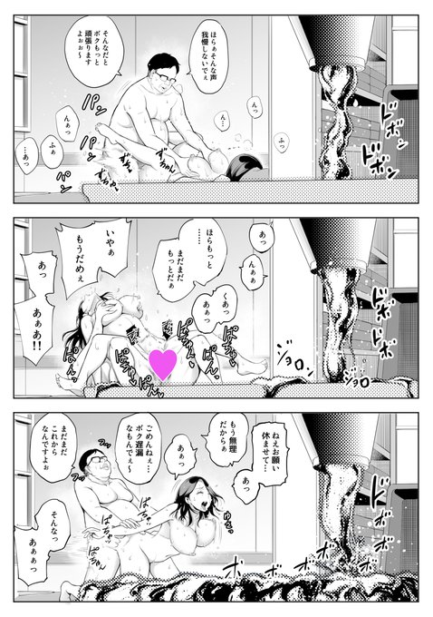 台風でどこも大雨ですねぇ(`ω' ) 