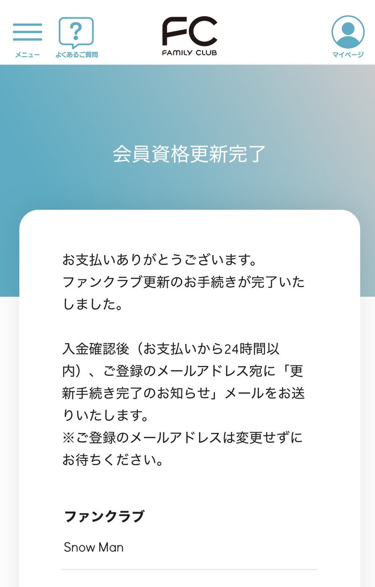 4年目です。よろしくお願いいたします。