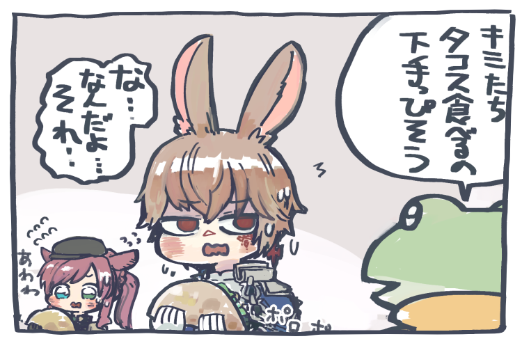 sk_molkot's tweet photo. https://t.co/XVpQlsaAul