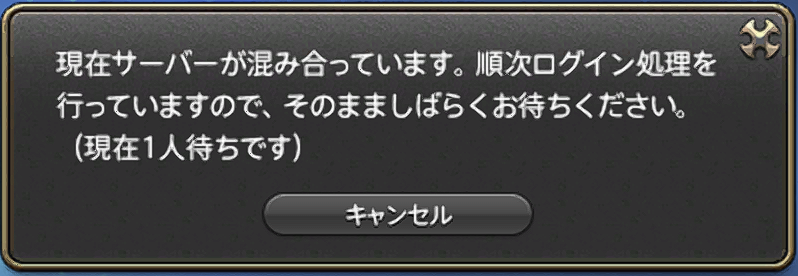 PhantomCrit's tweet photo. こっから動かないわね https://t.co/d5RVsAZ4FL