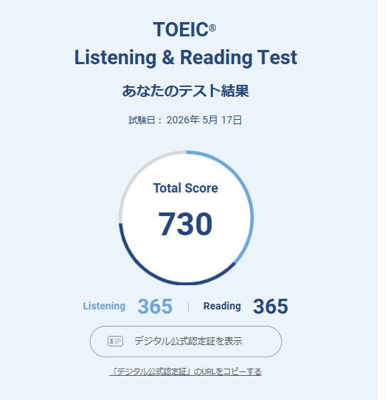 tester tweet media
