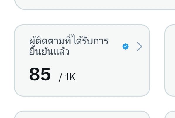 ℍ𝕎𝔸𝕄𝕀𝔼 ✨ tweet media