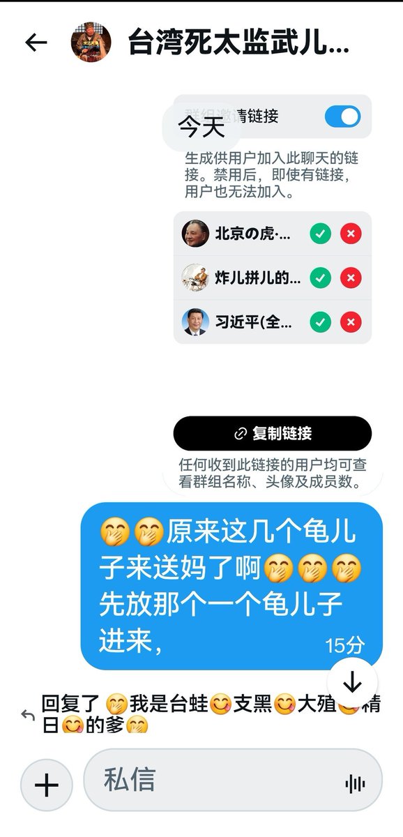 记录沪笔虫每天快乐时光 tweet media