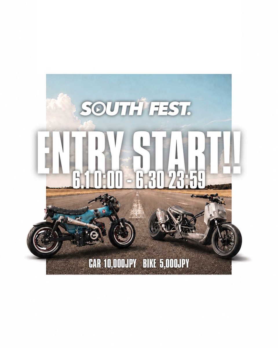 SouthFest_O's tweet photo. ミニバイクもエントリー受付中‼️ https://t.co/n2aBRB2T2T