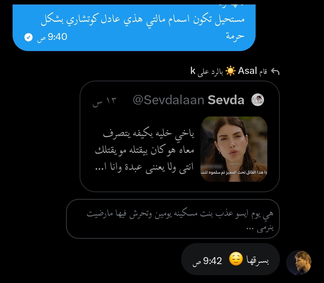 Sevda tweet media