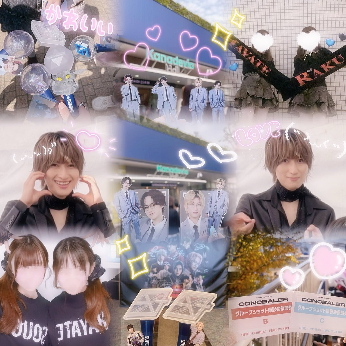 みくる tweet media