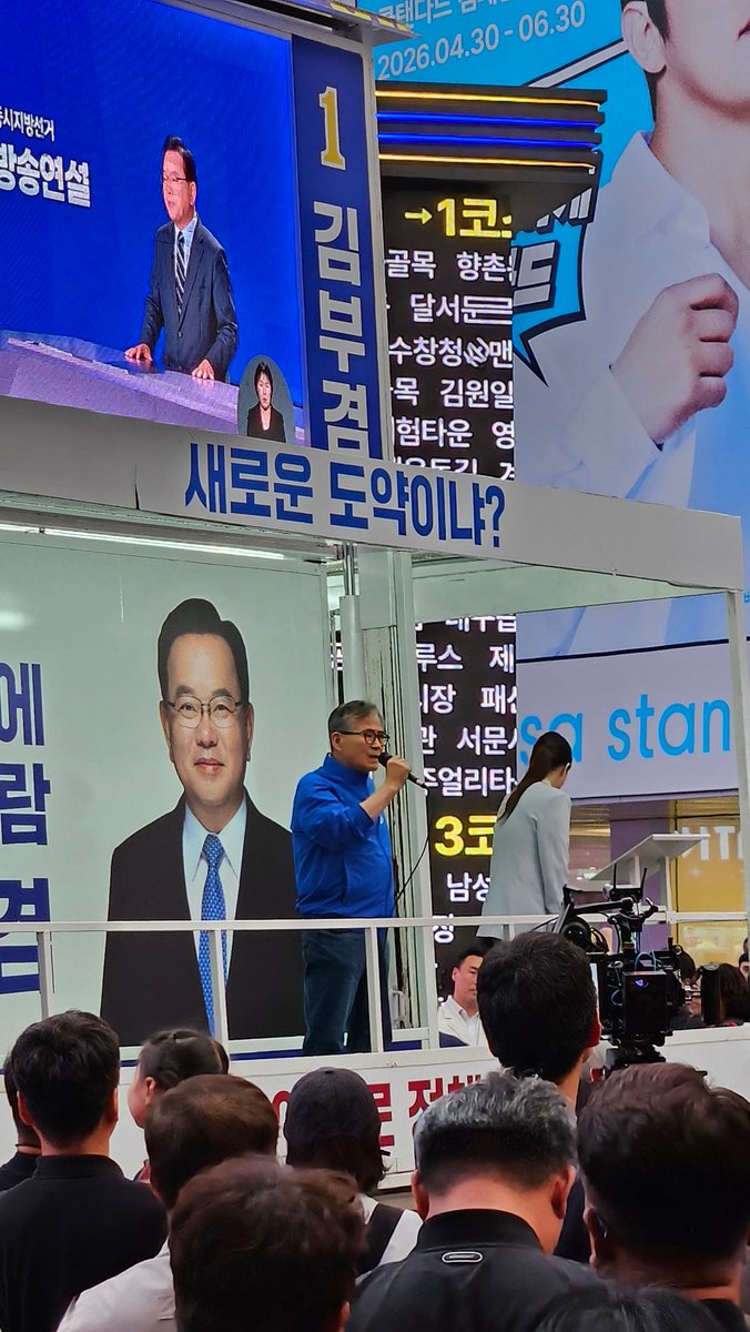 반달곰 tweet media