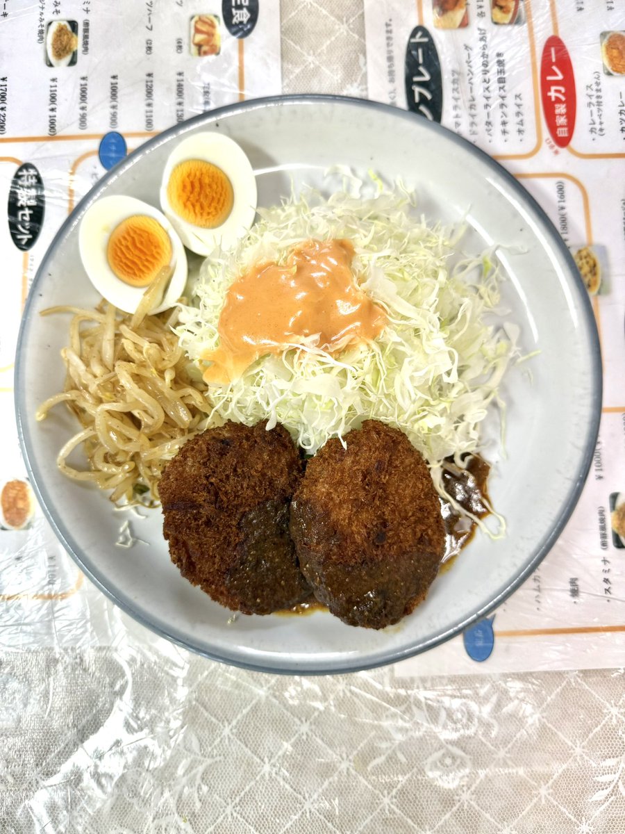 restaurantBA_KU's tweet photo. 台風が近づいてきたのでコロッケ！ https://t.co/q5ekUBpdHi