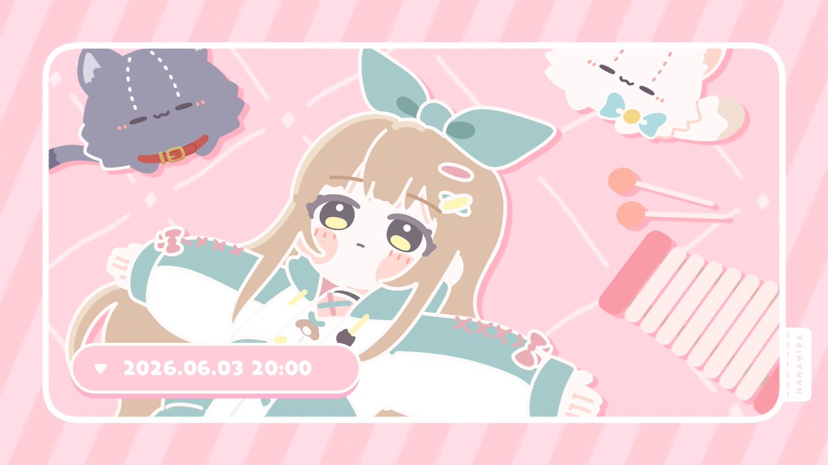 ななひら (@nanahira) / Posts / X