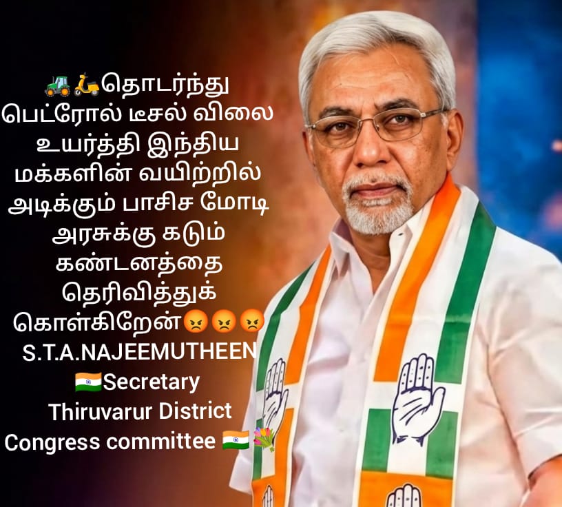 izzathtv1's tweet photo. https://t.co/bE2FUPpXEs