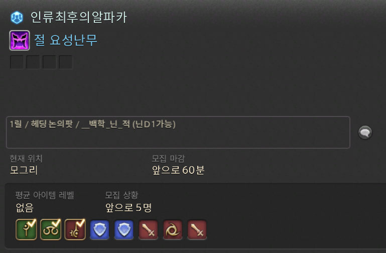 Say_HelpMe's tweet photo. 갈사람~~ https://t.co/kzdkMiHwOA