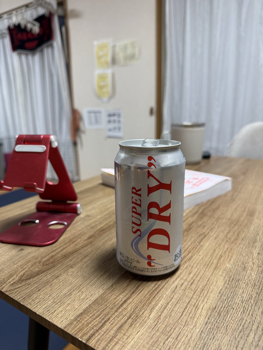 1977kou's tweet photo. お疲れ様です。無事に帰宅です！明日は平塚の11時着、1番悲惨な状況ですが頑張って行きたいと思います。夜、門が開いてないと言うのでもうヤケクソで呑んでます。なるようになれですわ。ヤードも殆ど終日クローズのようですが頑張って行きましょう！ https://t.co/lV1IVLYQaL