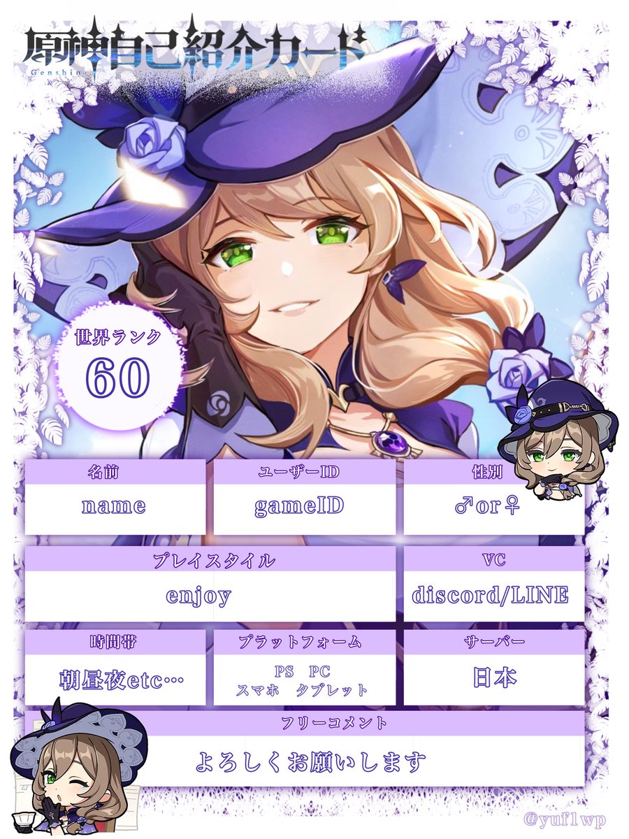 露 tweet media