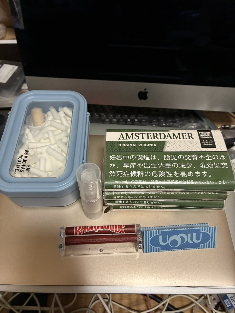 IronSimple's tweet photo. 最近のお気に入り
シャグ　アムステルダマー　
オリジナル　バージニア　クセなし
30g ¥550😊ペーパー非付属😅
フィルター　7.8mm×25mm
ローラー　ペーパー　77mm
ブランデー加湿
ミントクリスタル液を噴霧😊

#手巻きタバコ https://t.co/JJ4euAWncl
