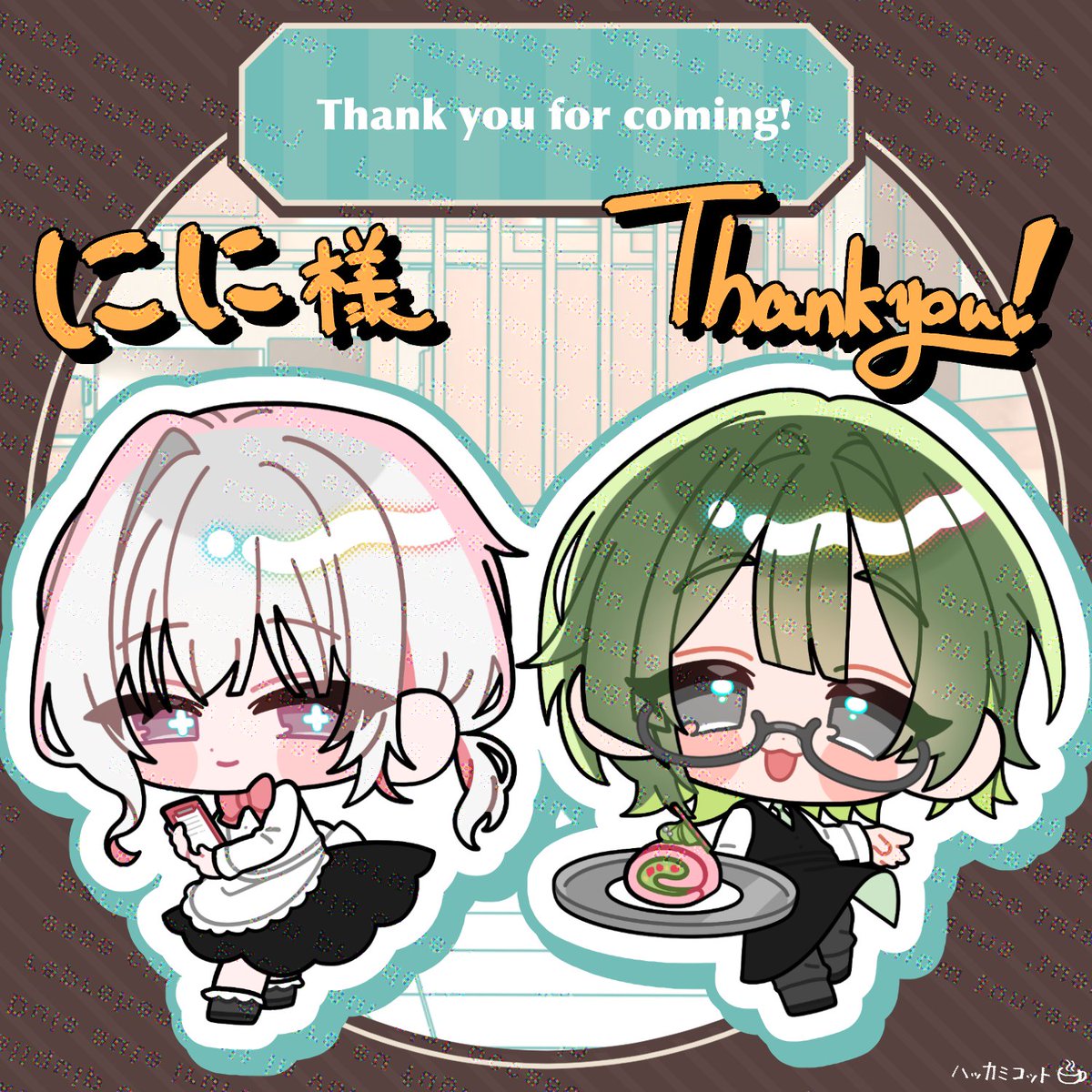 hakka_commi's tweet photo. ■ Skeb納品🩷💚

コラボカフェ風デフォルメのリクエストありがとうございました！
Thank you for coming!

https://t.co/15UbcHWOLy https://t.co/GNhRENW3ZW