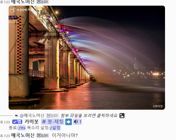 lr2ow's tweet photo. 와 개쳐웃김 https://t.co/S3Cfpc0ROP