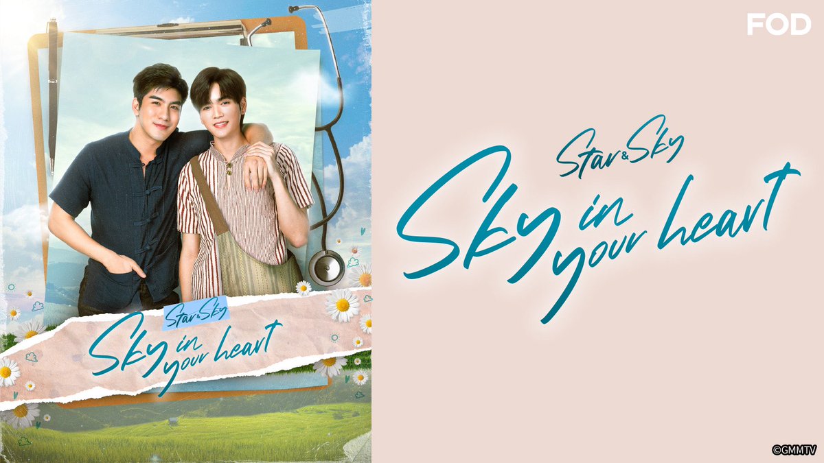 pa_opa_o's tweet photo. Sky in Your HeartがFODで配信になったから
もう一回見ようとしたけど
相手がJunior君じゃないと思ったら
中々観ることができない😢
#SkyinYourHeart
 #JUNIORMARK https://t.co/VVIykjNeWO