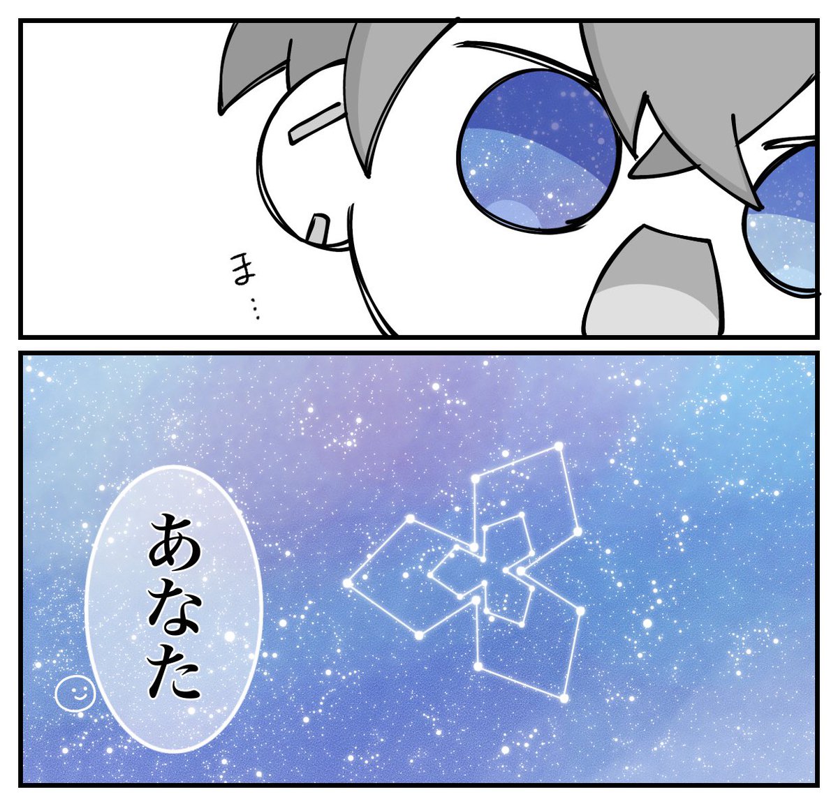 れんこん tweet media
