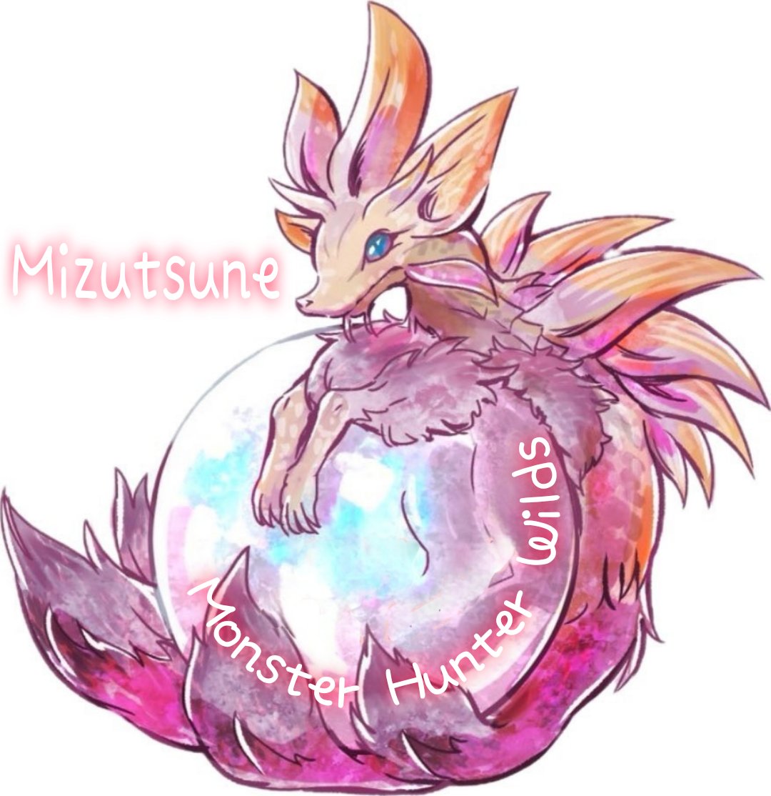 sykCpa19's tweet photo. 自慢の過去絵
タマミツネの武器防具オシャで好き🦊🪷🫧
#MHWilds  #Mizutsune https://t.co/r8K8RE80L5