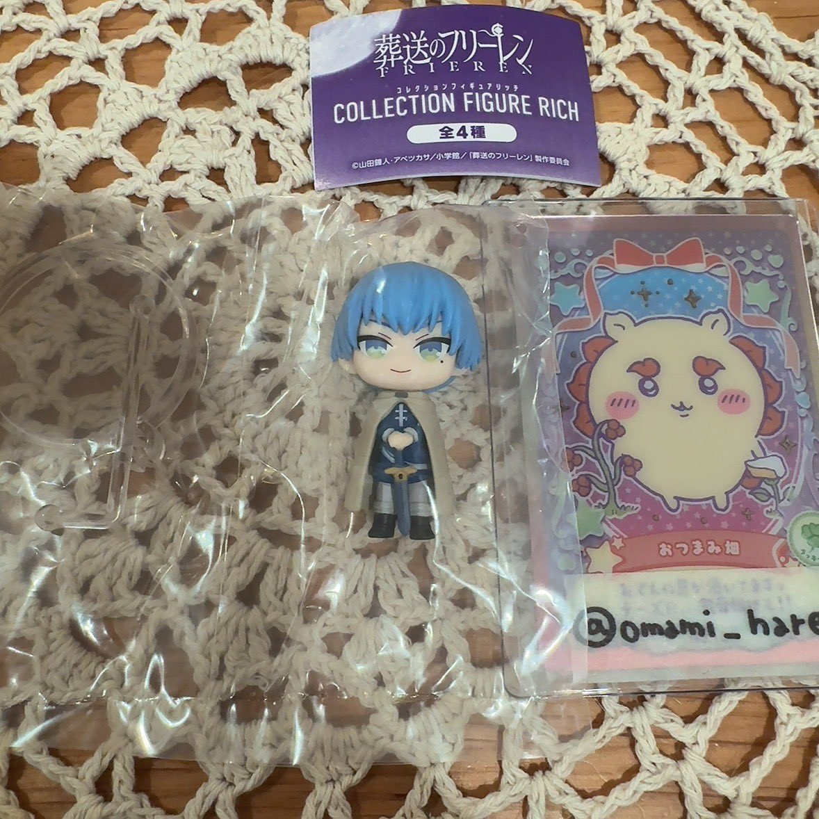 omami_hare's tweet photo. 葬送のフリーレン　コレクションフィギュア　リッチ　交換　譲渡

譲　ヒンメル
求　フリーレン

大阪駅、天王寺手渡し交換(日時要相談)or郵送交換📮

検索からでもお気軽にお声がけください🙇‍♀️ https://t.co/7GXV5zua9r