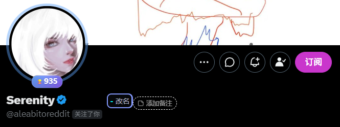 Bean哥 tweet media