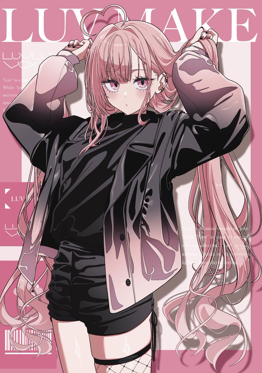 luvluvvox's tweet photo. COMITIA156新刊の通販予約はじまりました！🩷

▼通販リンクはリプ欄▼ https://t.co/dYEflbCMNq