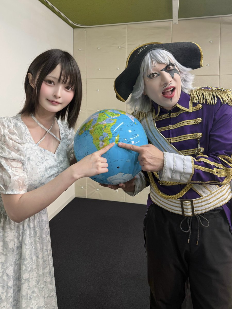 suzuran_ro's tweet photo. ここ マダガスカル！ https://t.co/sG9bFRhI0I